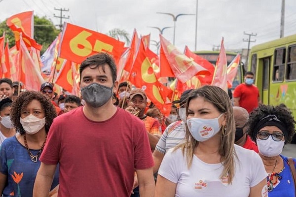 Rubens Júnior confirma sua saída do PCdoB durante a ‘janela partidária’