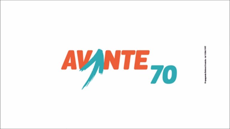 Avante descarta apoiar a candidatura de Flávio Dino para o Senado