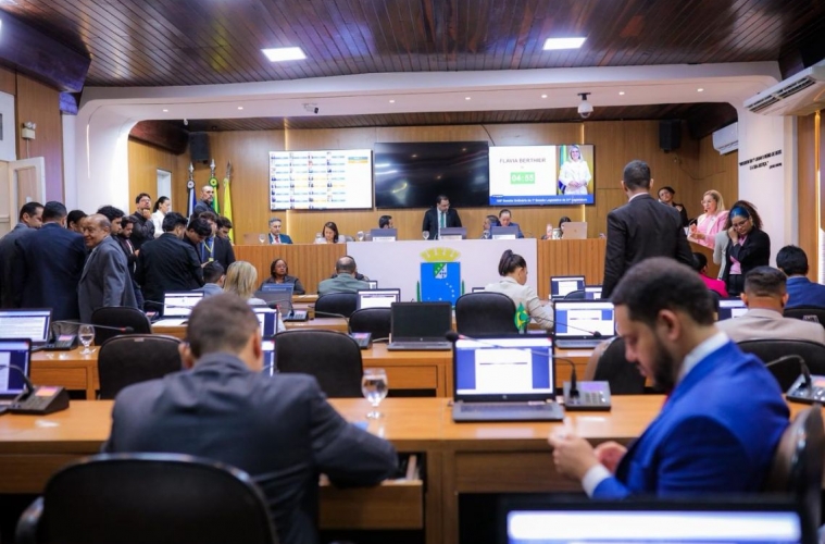 Orçamento de São Luís para 2026 deve ser votado na sexta